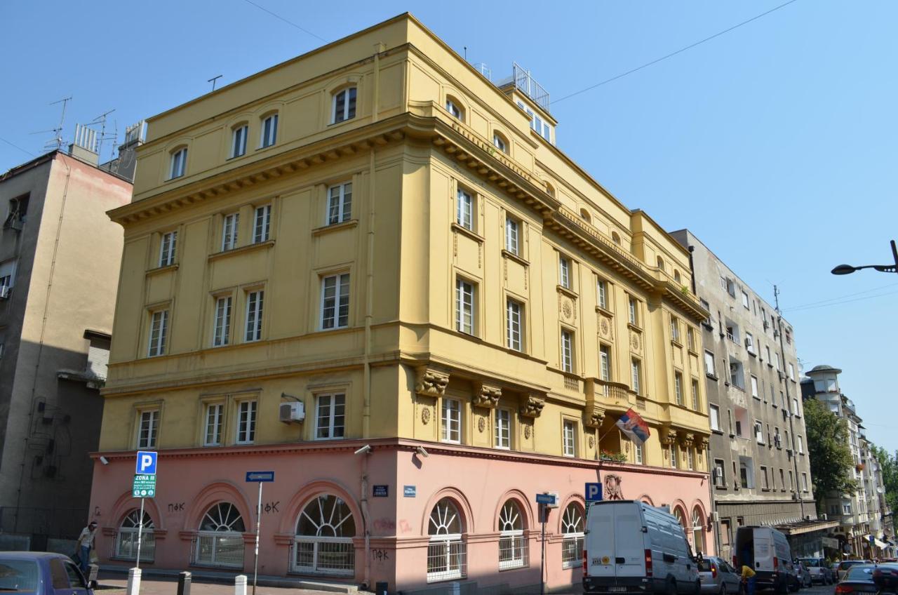 Petar Drapsin Hostel Belgrade Exterior photo